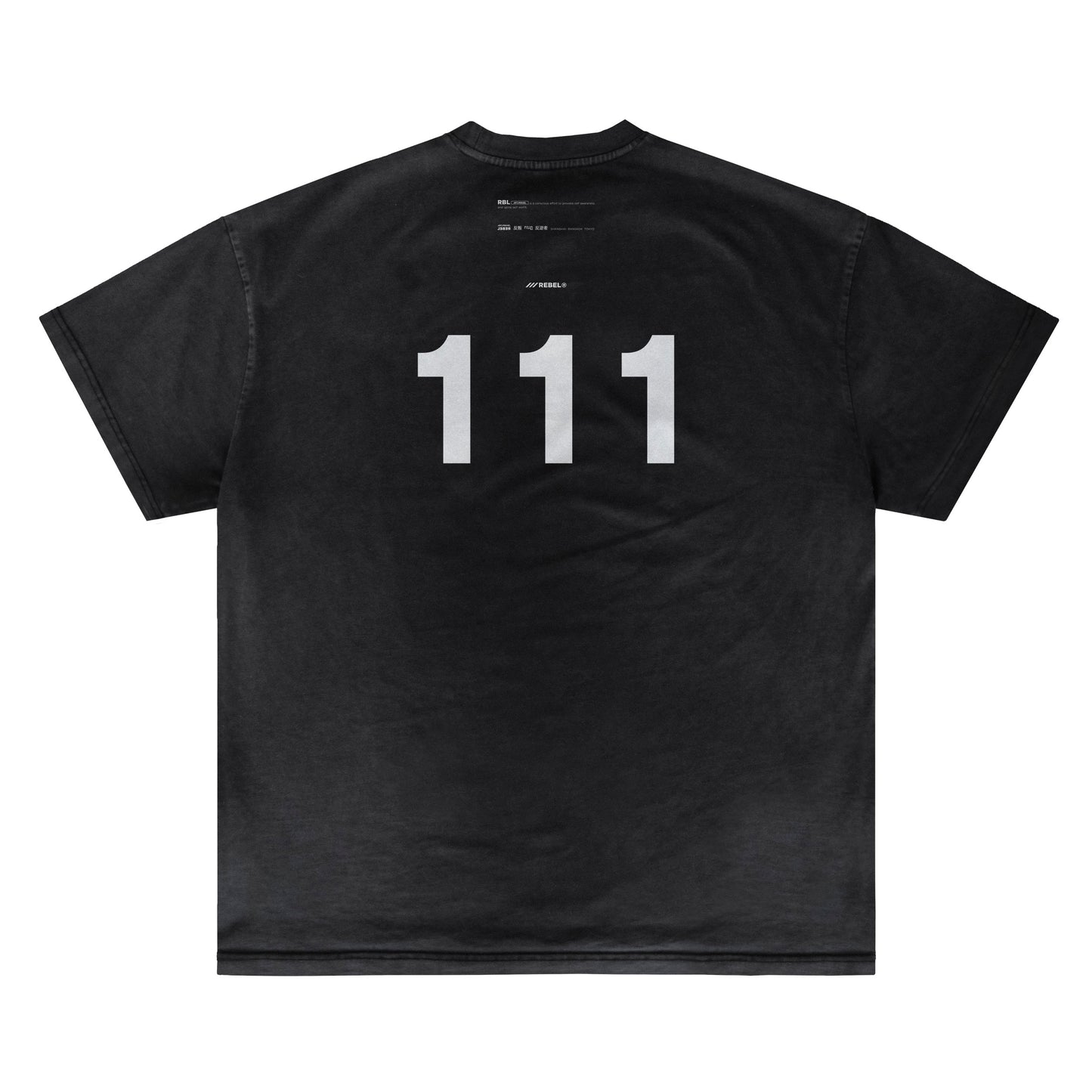 Rebel 111 T-shirt